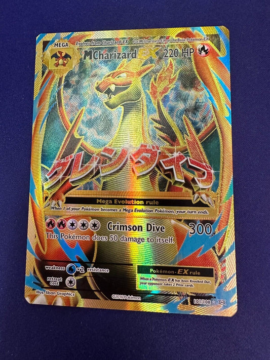 M Charizard EX 101/108 Pokemon Evoluations 2016