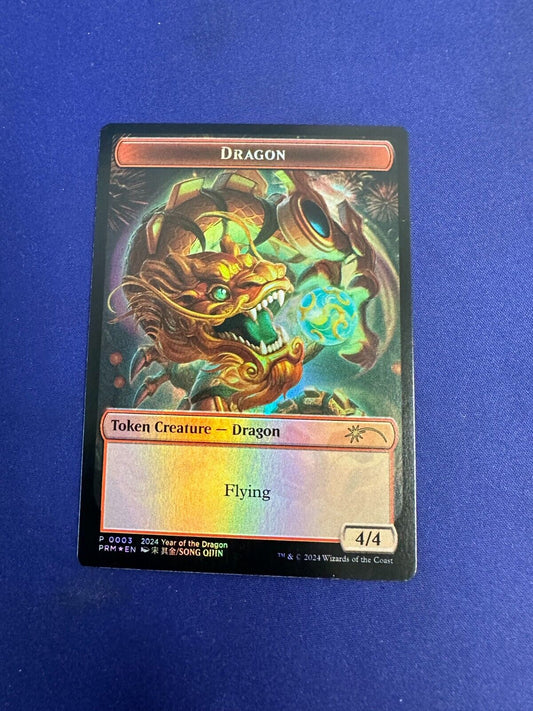 Dragon Token Holo 2024 Year of the Dragon MTG