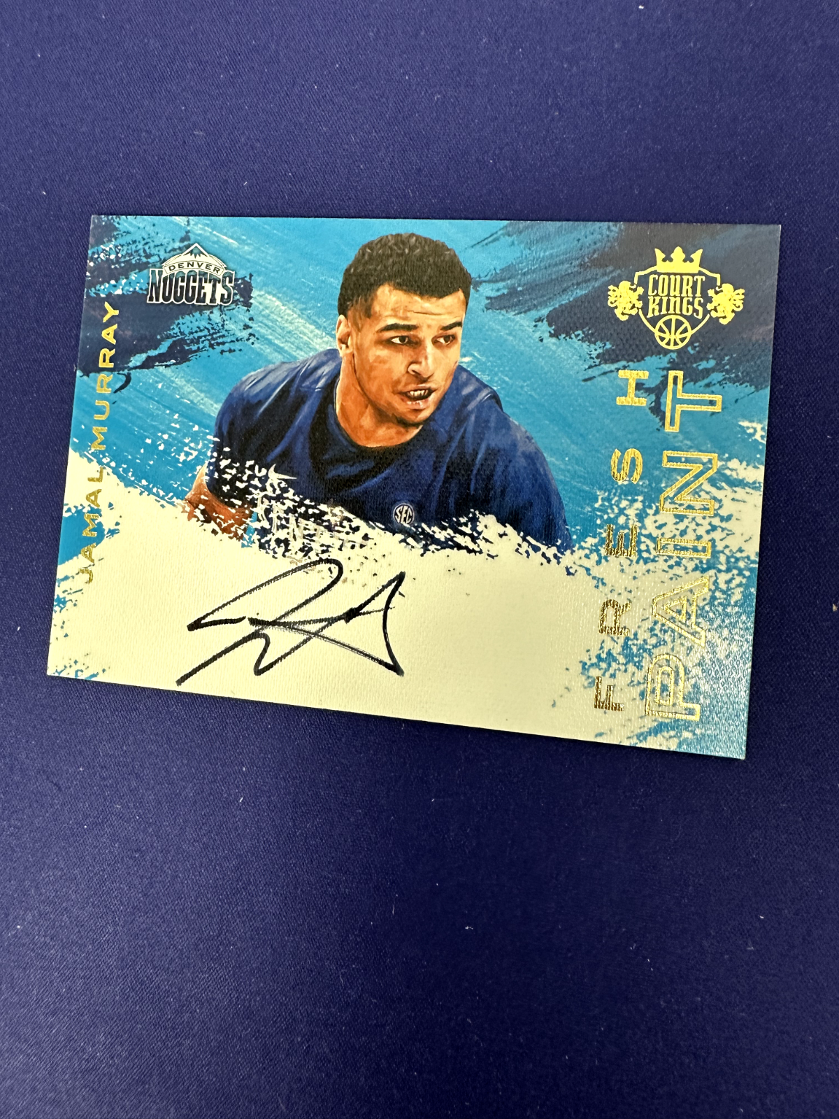 Jamal Murray Fresh Paint AUTO RC /200 2016-17 Court Kings