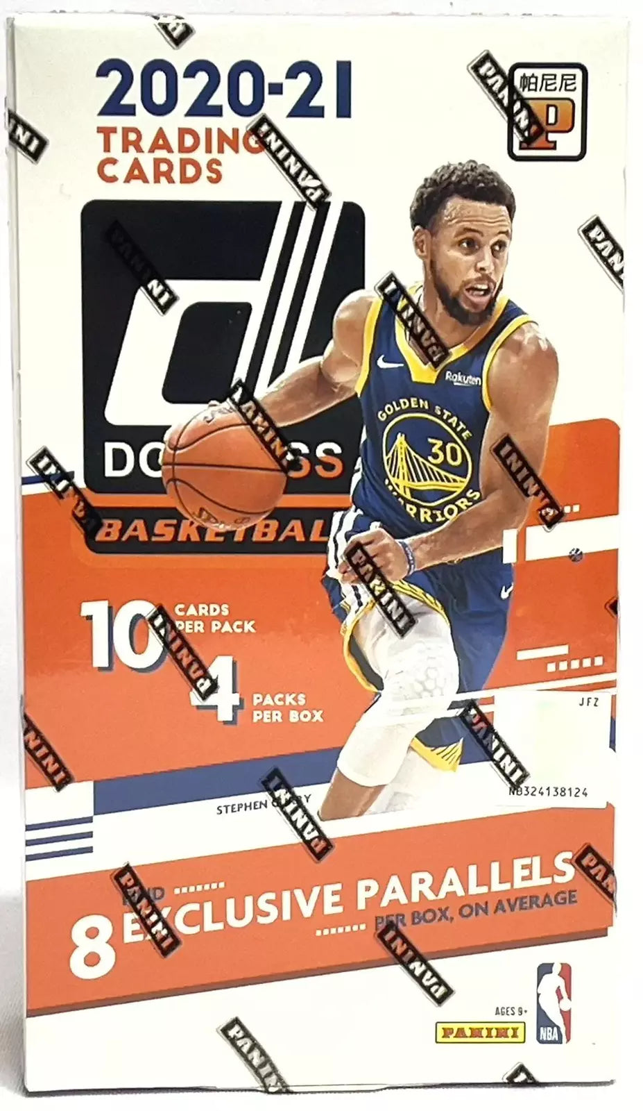 2020-21 Donruss Tmall Box